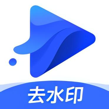 凌印v3.2.1清爽版 抖快等去水印工具