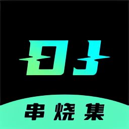 DJ串烧集 2.4.0 全网车机DJ汇集地 好用免费-蕾格格部落-蕾格格下载站