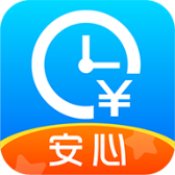 安心加班记v7.2.70 解锁会员去广告版-蕾格格部落-蕾格格下载站