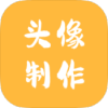 头像制作神器APP 登陆解锁特权-蕾格格部落-蕾格格下载站